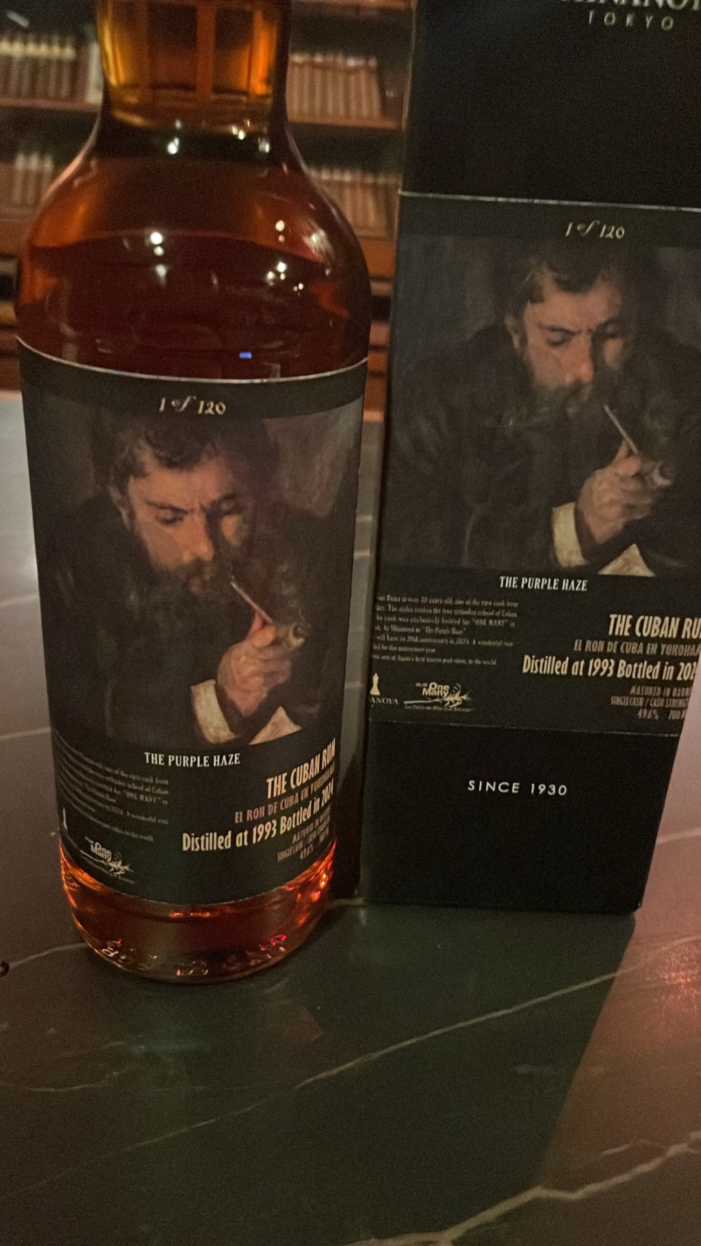 パープルヘイズ