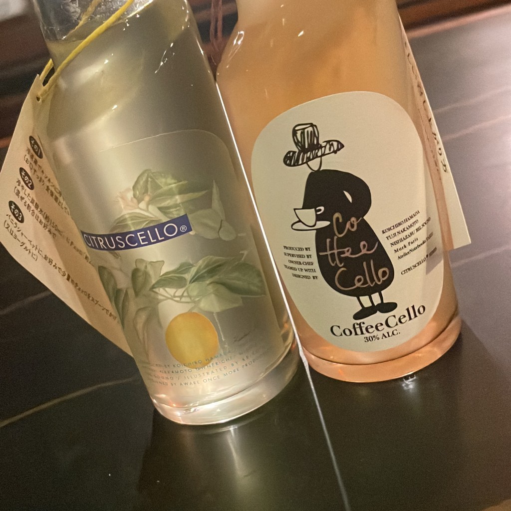 コーヒーチェロ