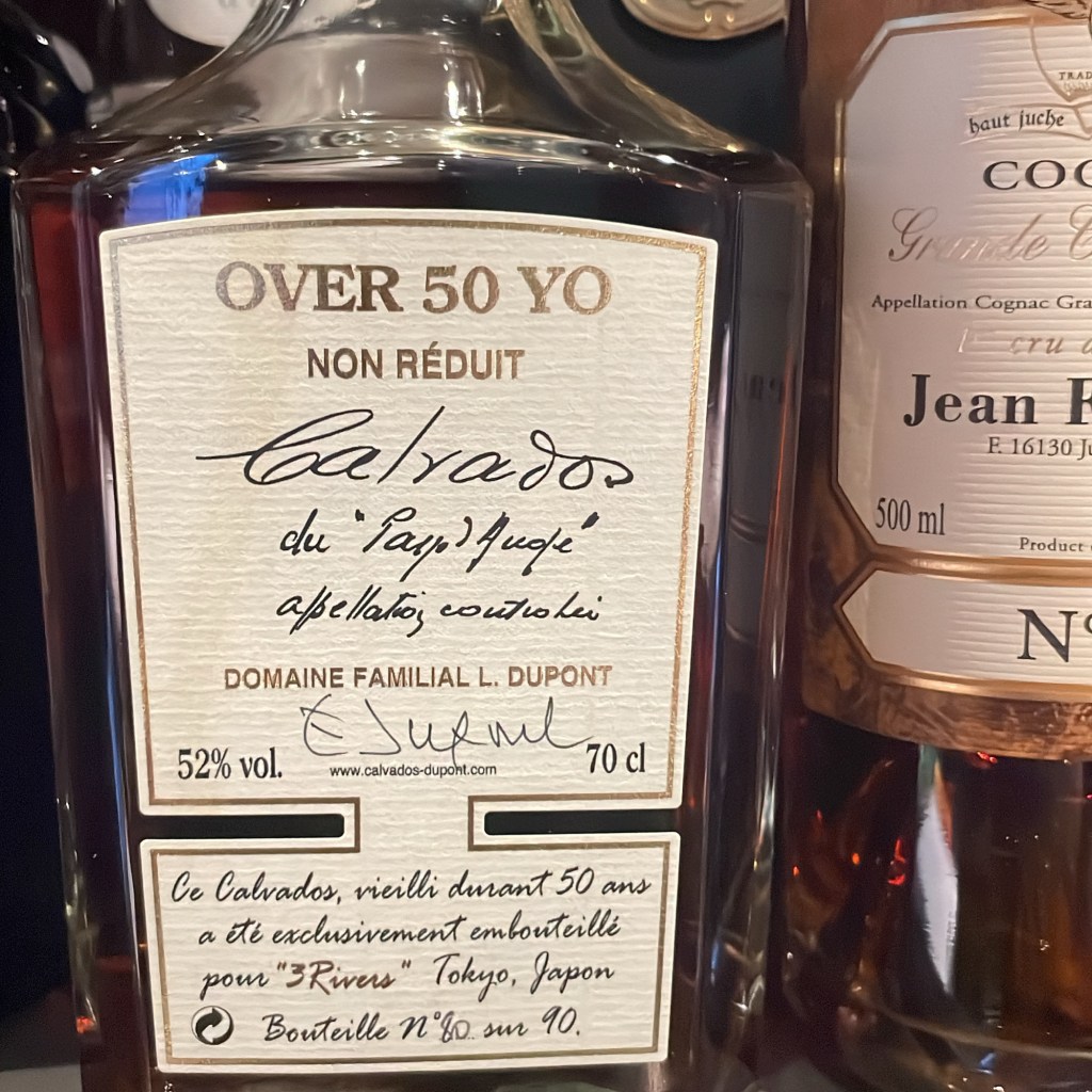 デュポンオーバー50年