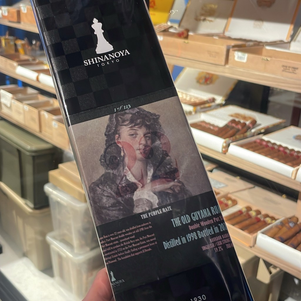 パープルヘイズ